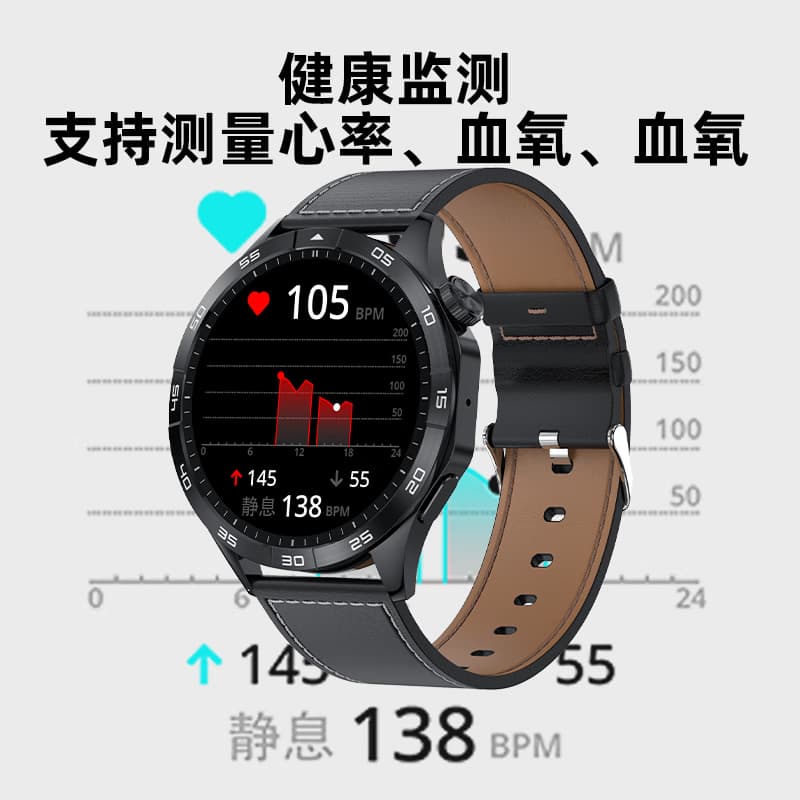 Smart часы QIYEAH - Y15 NFC - изображение 5