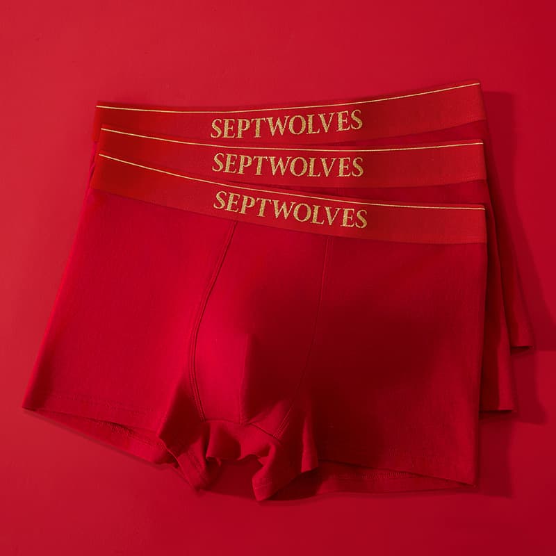 Трусы SEPTWOLVES Мужское нижнее белье 3 штуки штаны - изображение 3