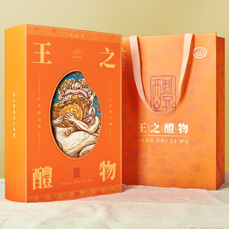 14 1L*1 500ml*1 *1 - изображение 4