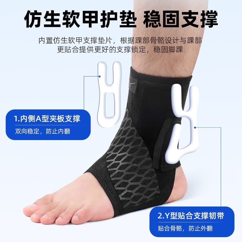 Mizuno Брекеты для лодыжек Повседневная комбинация Упражнение Баскетбол Футбольный мяч Бег Унисекс - изображение 2