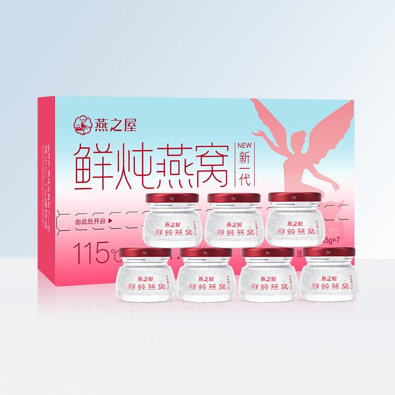45g*7 - изображение 5