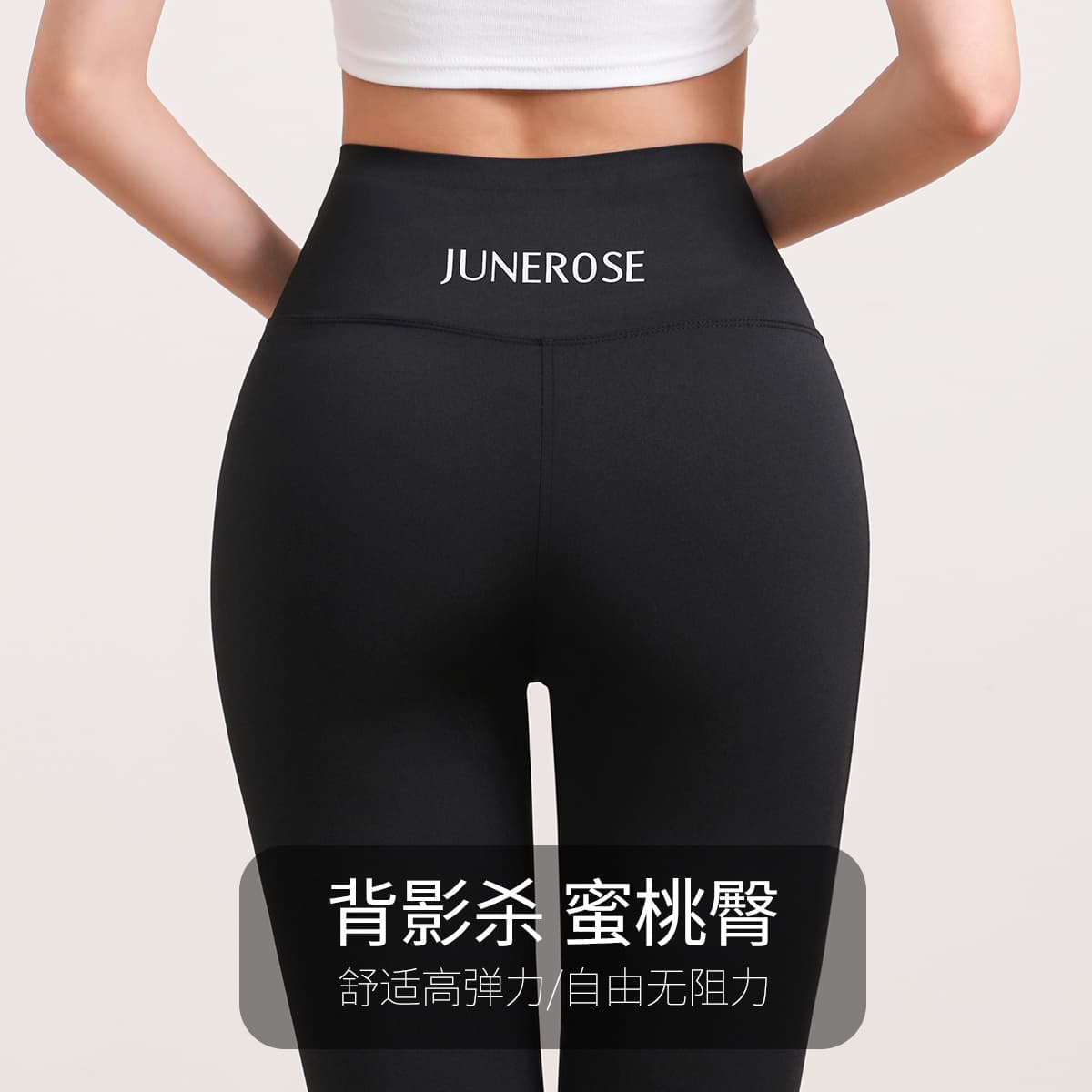 Трусы JUNEROSE 1 - изображение 4