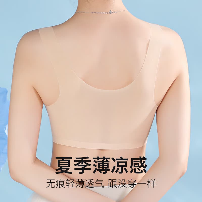 Бюстгальтер JUNEROSE V 2 - изображение 5
