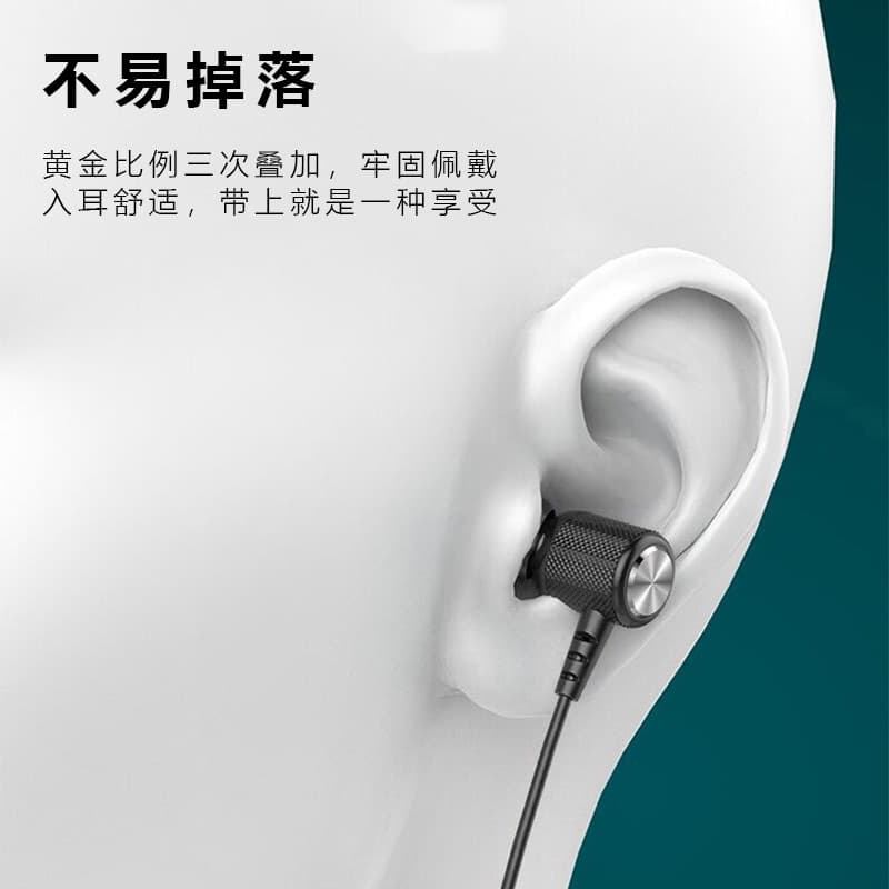 Наушники APEPALOG G08 HIFI - изображение 5