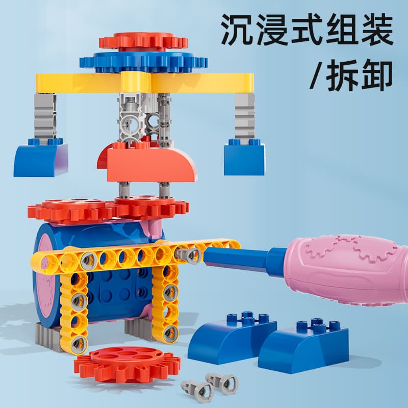 Конструктор 378pcs YX-0061 - изображение 4