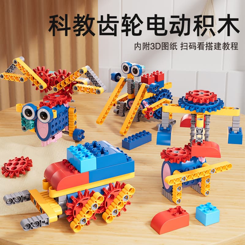 Конструктор 378pcs YX-0061 - изображение 3