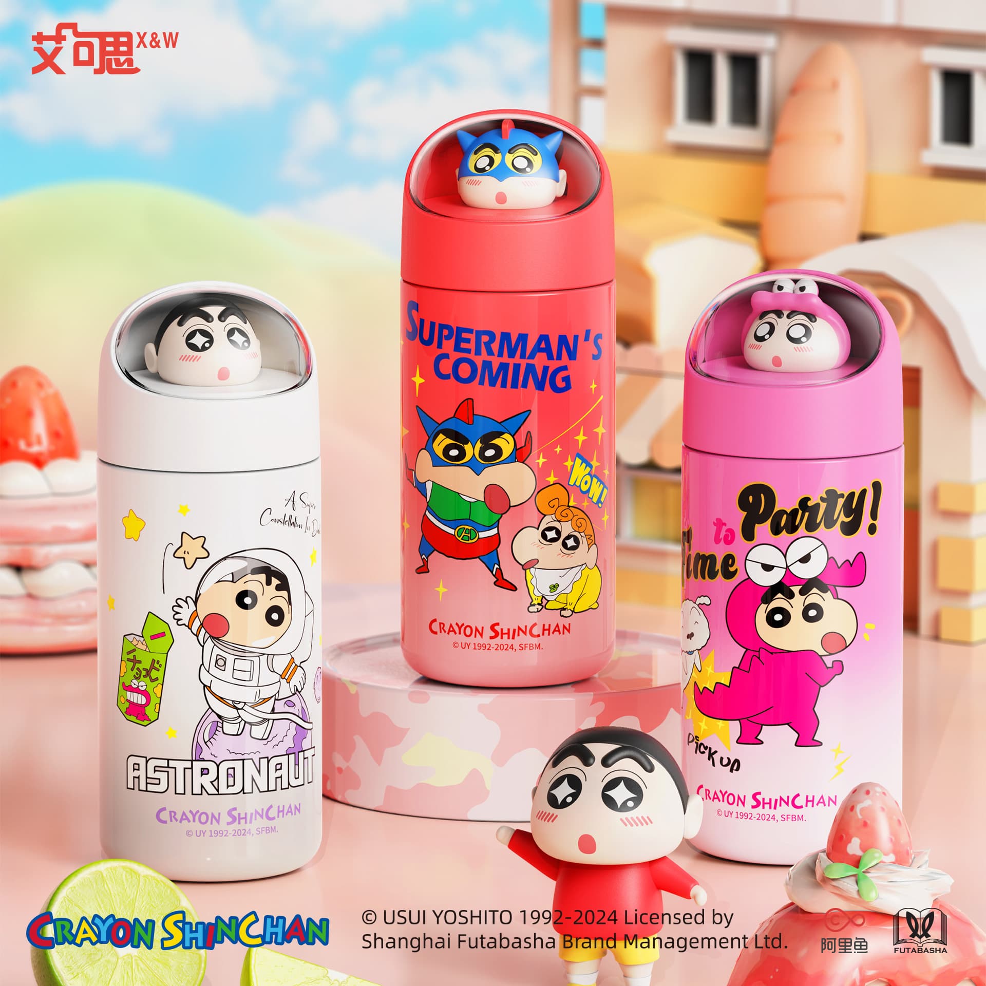 Crayon Shinchan Термокружки 350 мл - изображение 5