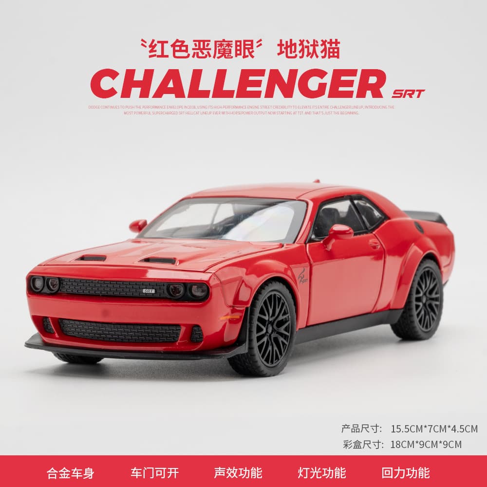 abay Muscle Car 1:32 Alloy Model - изображение 2