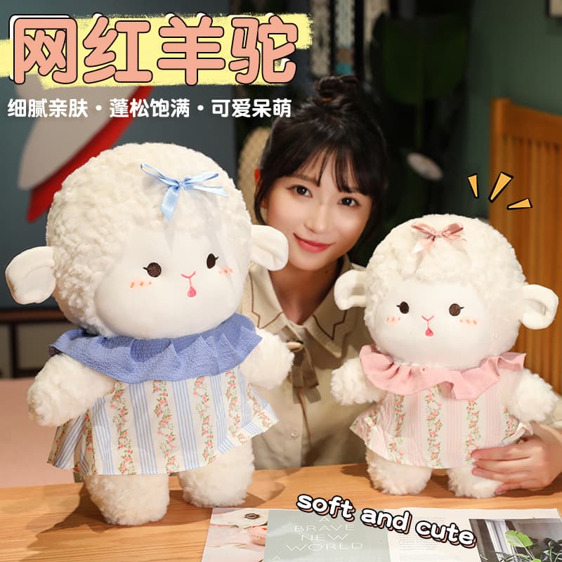 Мягкая игрушка 25cm35cm45cm - изображение 4
