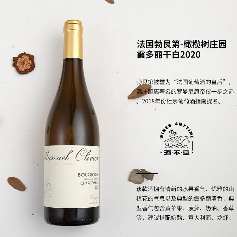 750ml13 - изображение 2