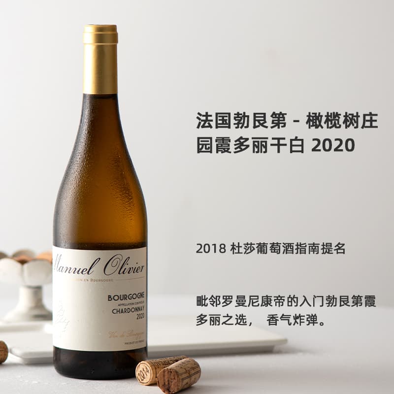 750ml13 - изображение 3