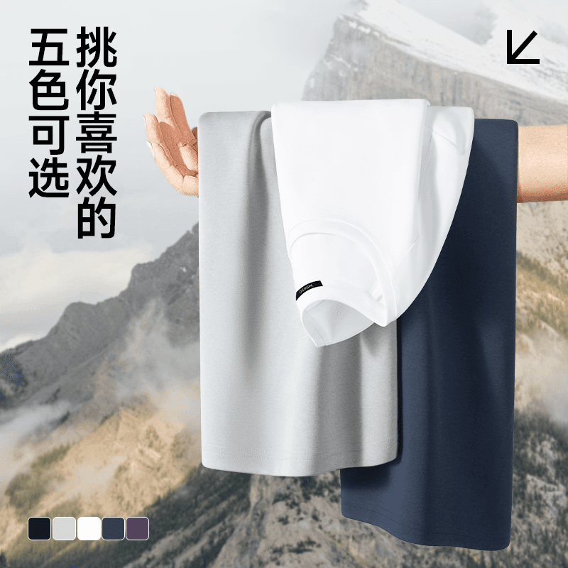 Футболка MINISO T - изображение 4