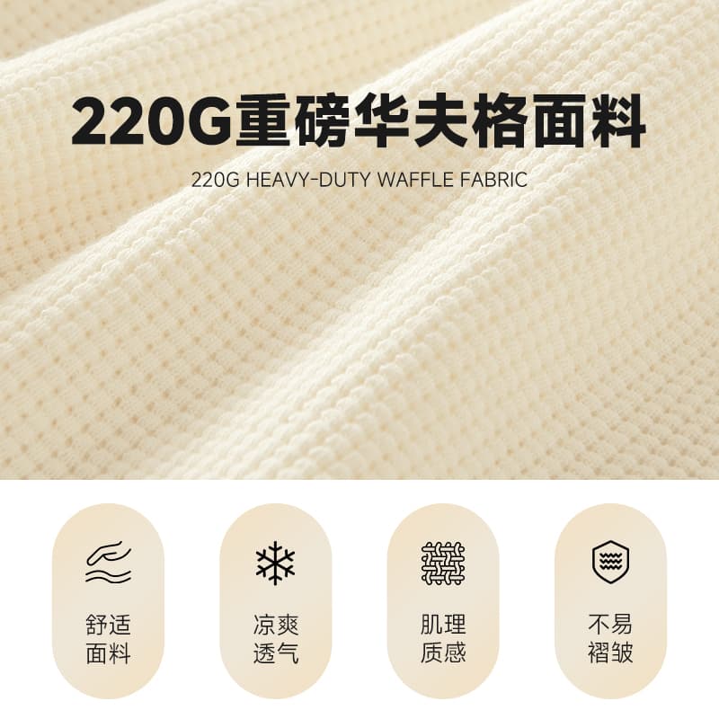 Футболка MINISO logo220ginsT - изображение 6