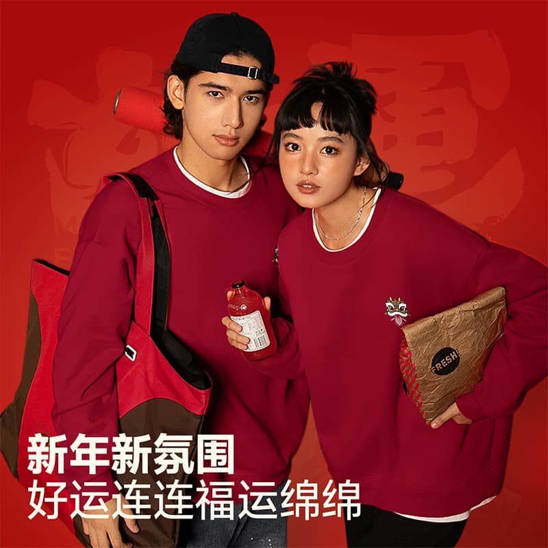 Худи MINISO 420g - изображение 3