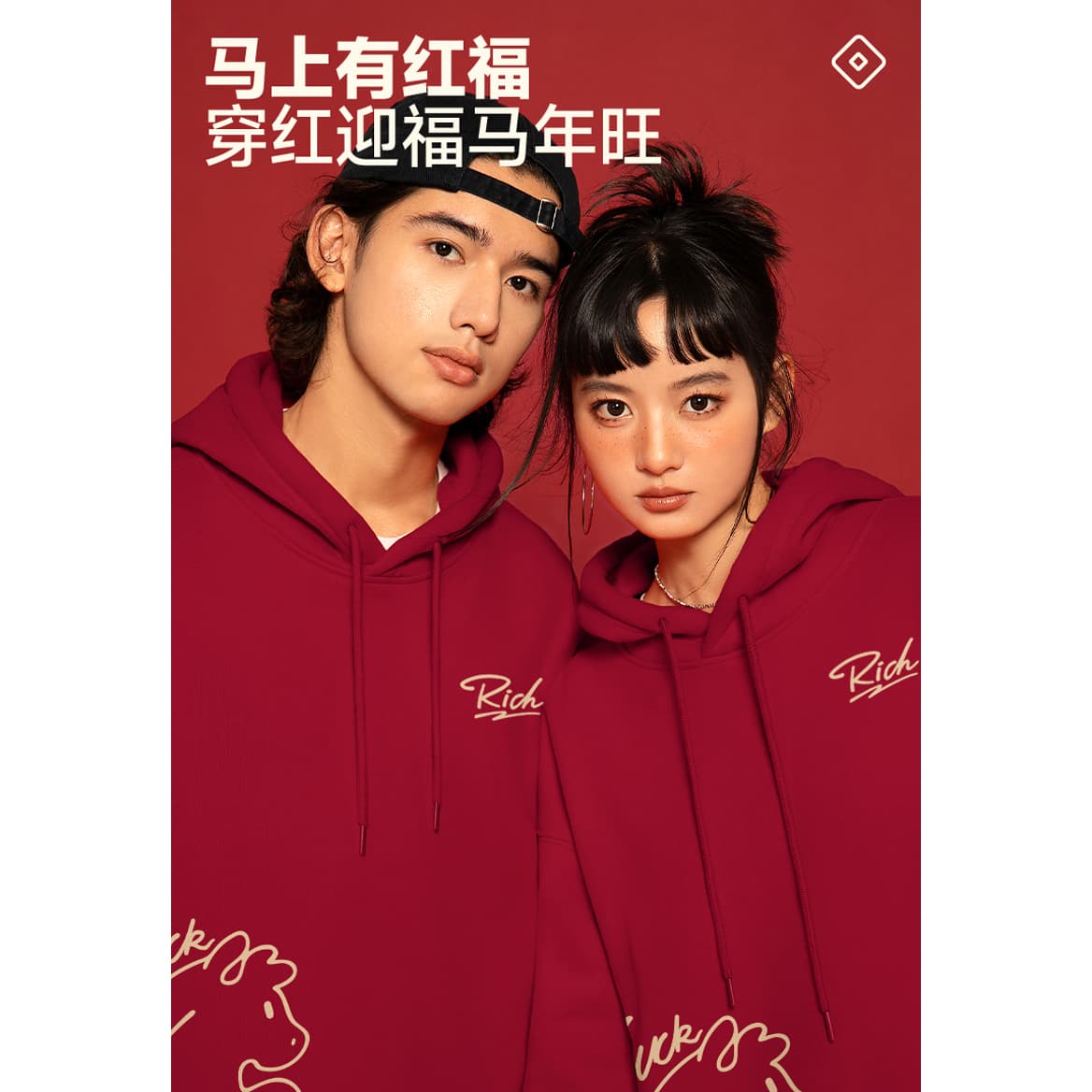 Худи MINISO - изображение 2