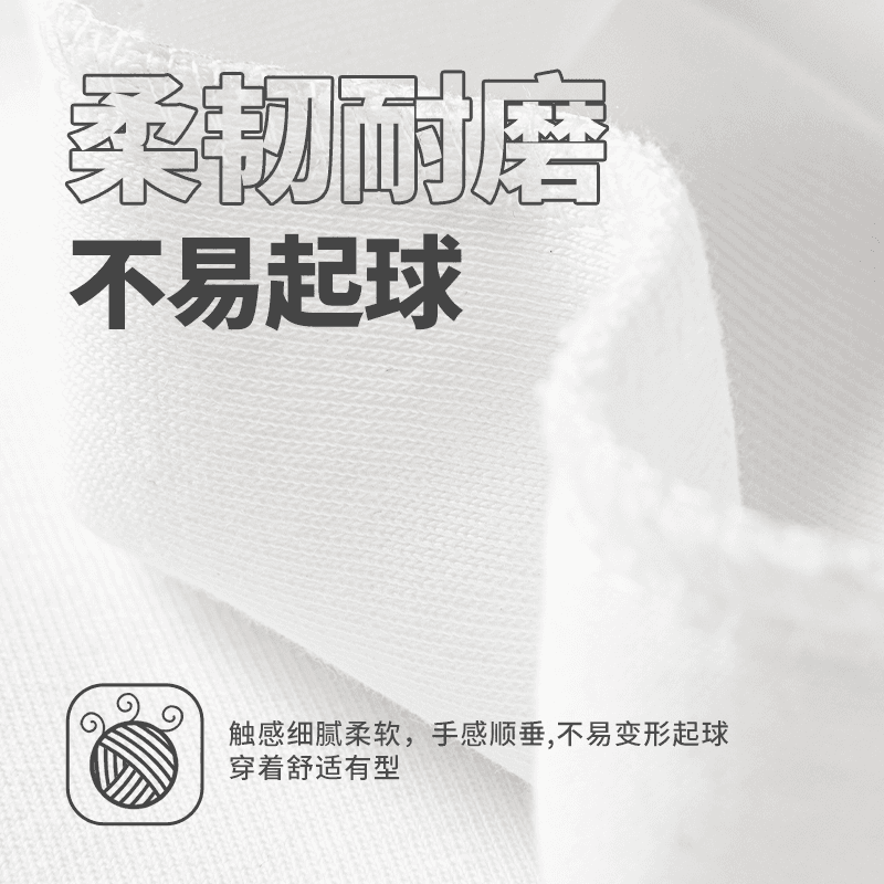 Худи MINISO - изображение 5