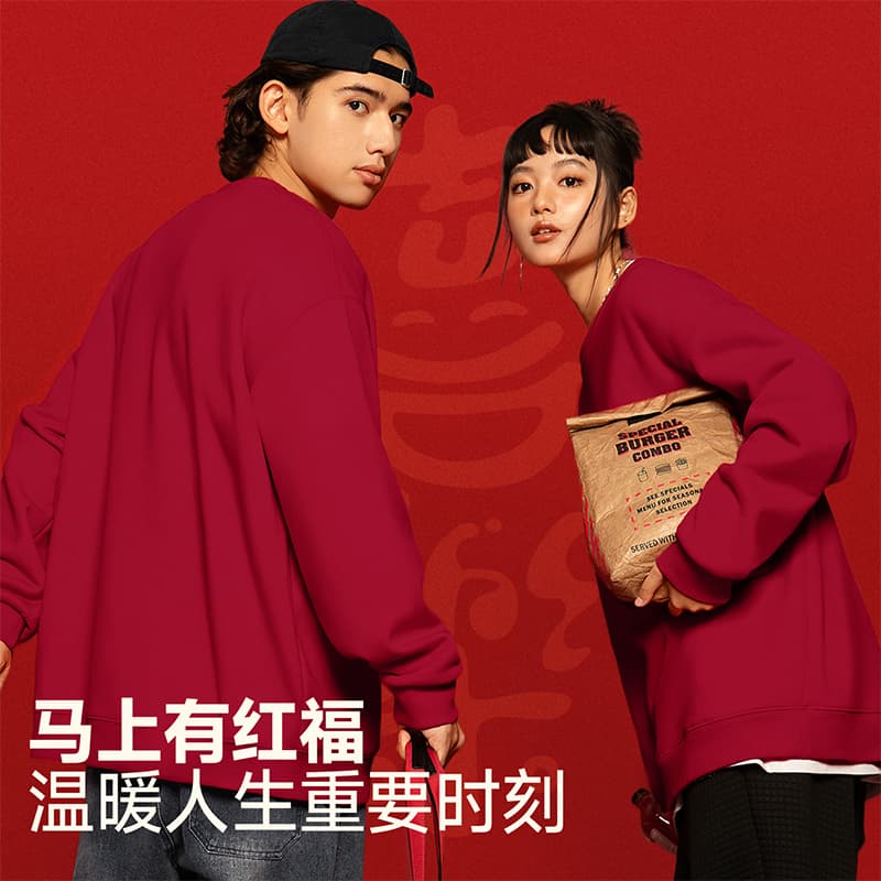 Худи MINISO - изображение 4