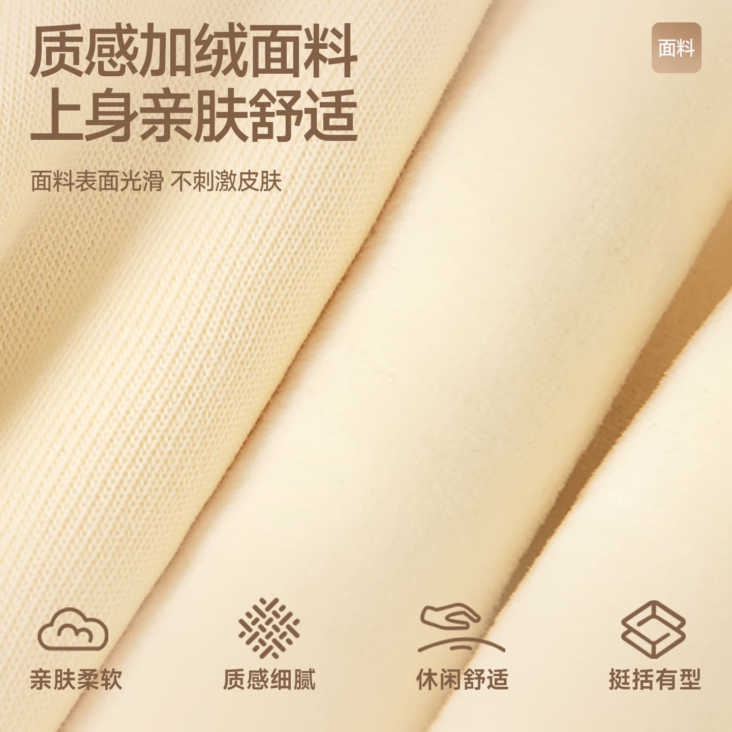 Худи MINISO V - изображение 3