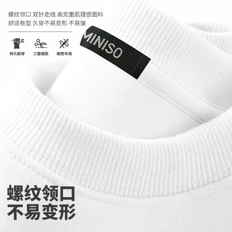 Худи MINISO - изображение 3