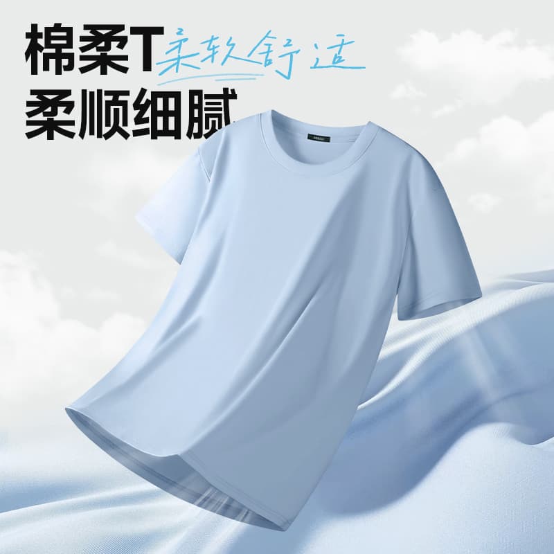 Футболка MINISO logoinsT - изображение 3