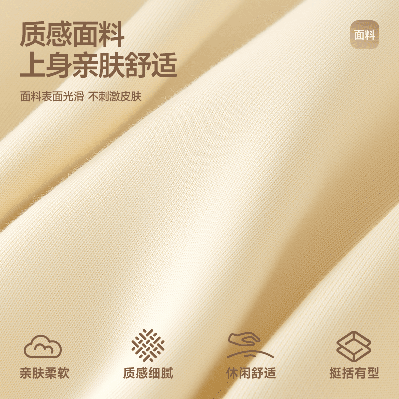 Худи MINISO LogoJKV - изображение 5
