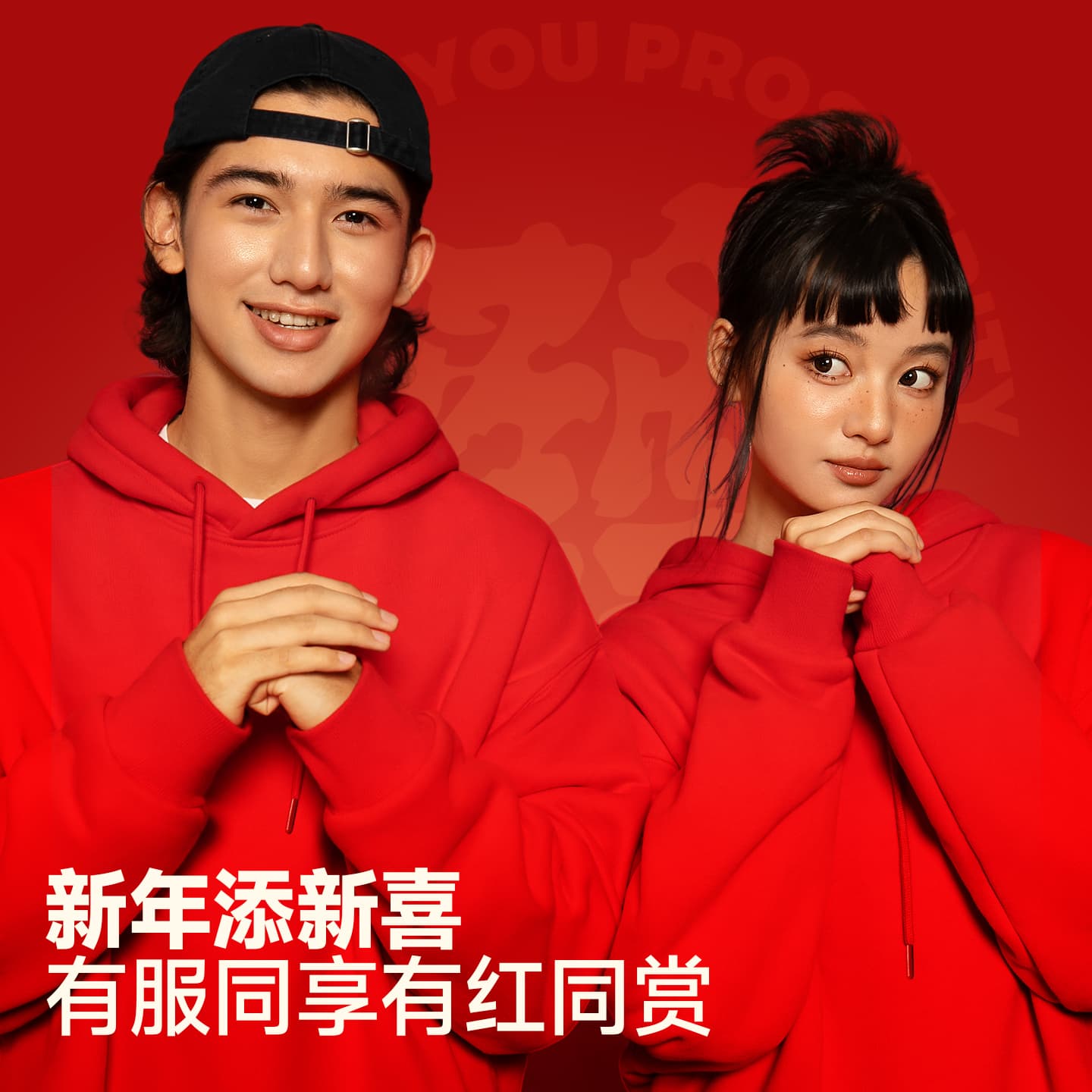 Худи MINISO logo - изображение 5