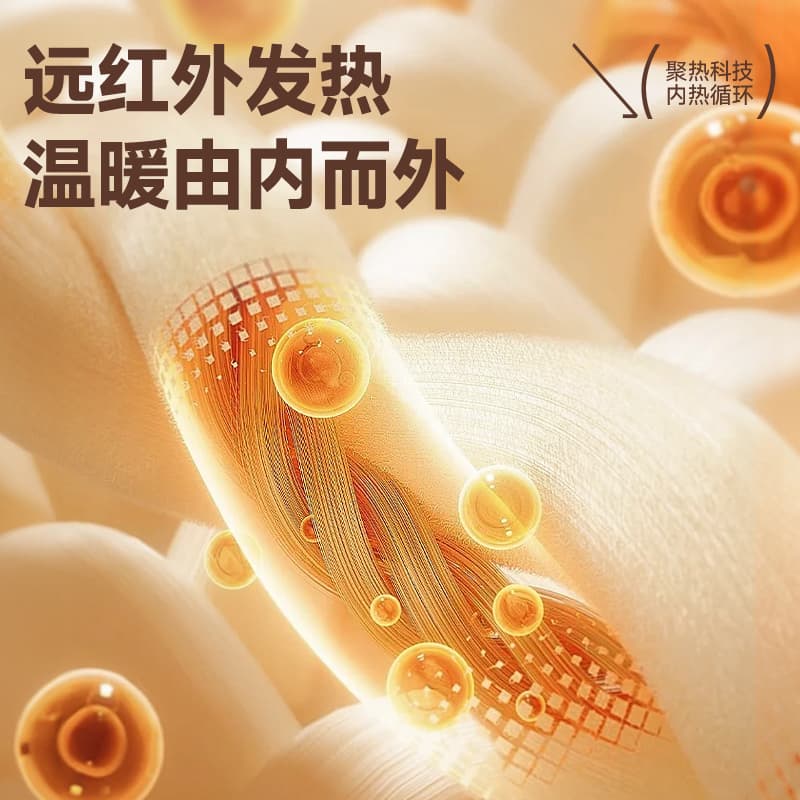 Футболка MINISO LogoT - изображение 7