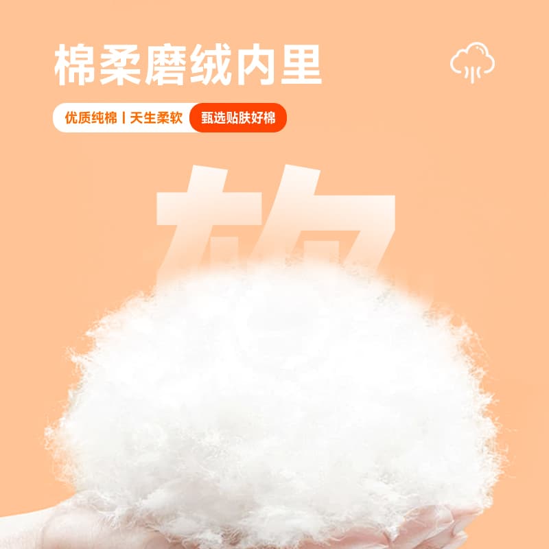 Худи MINISO logo - изображение 6