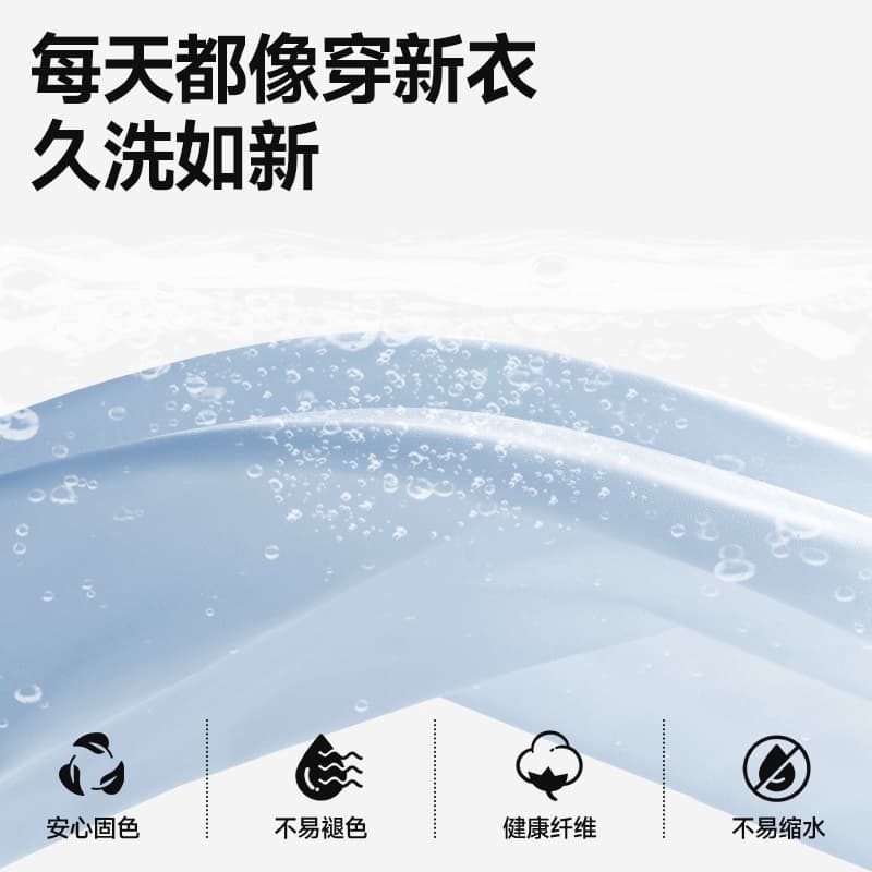 Футболка MINISO T - изображение 4