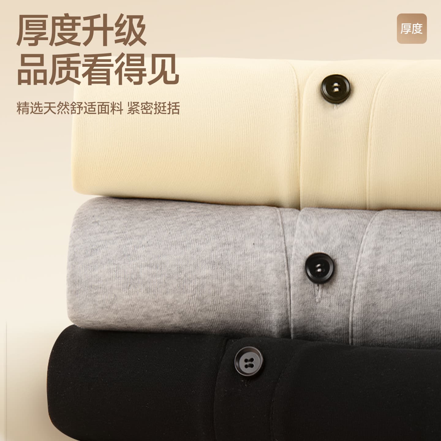 Худи MINISO V - изображение 5