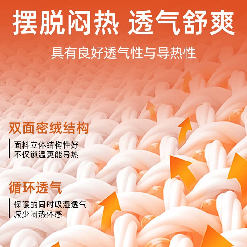 Футболка MINISO logoinsT - изображение 6