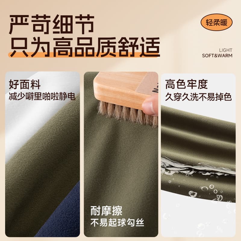 Футболка MINISO LogoT - изображение 6