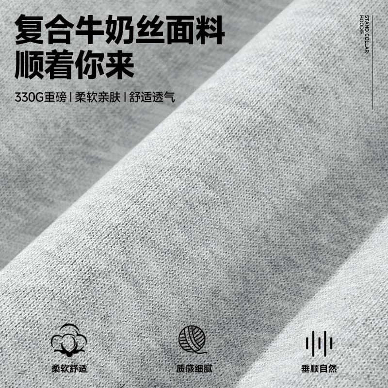 Худи MINISO ins - изображение 4
