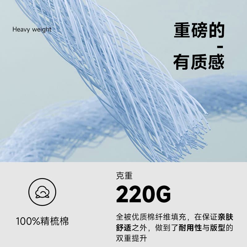 Футболка MINISO 220glogoT - изображение 5