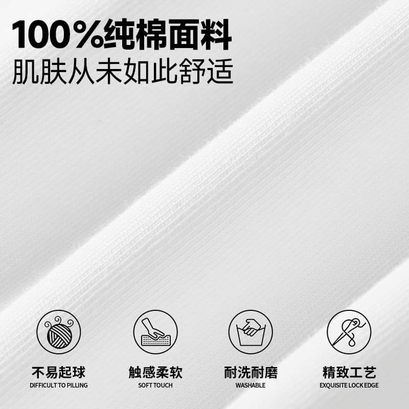 Футболка MINISO logoT - изображение 3