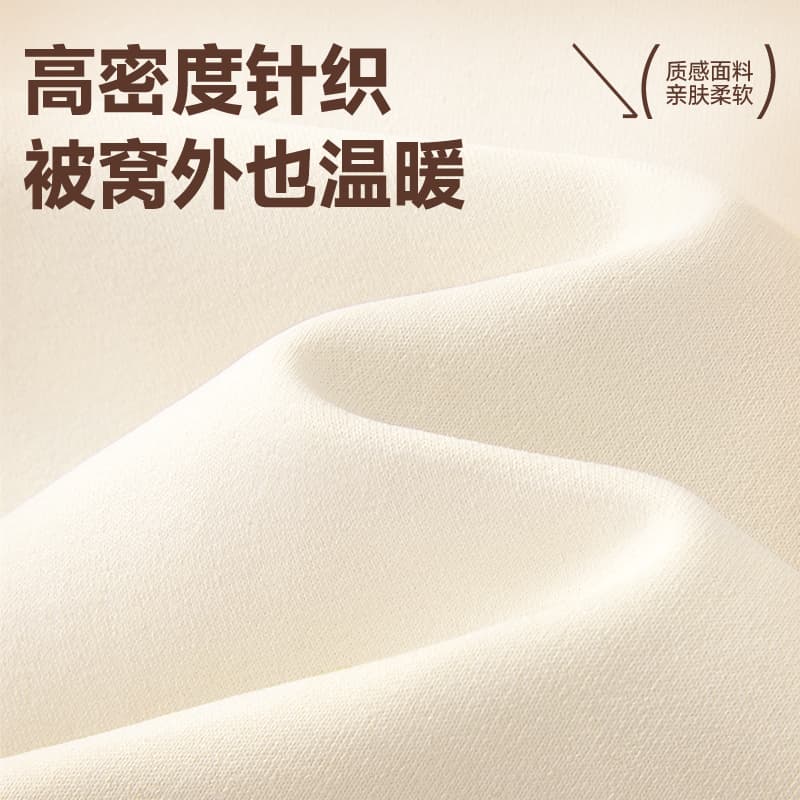 Футболка MINISO LogoT - изображение 6