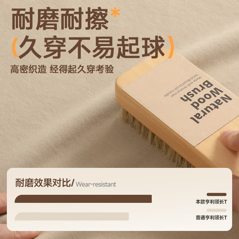 Футболка MINISO 7AlogoinsT - изображение 5