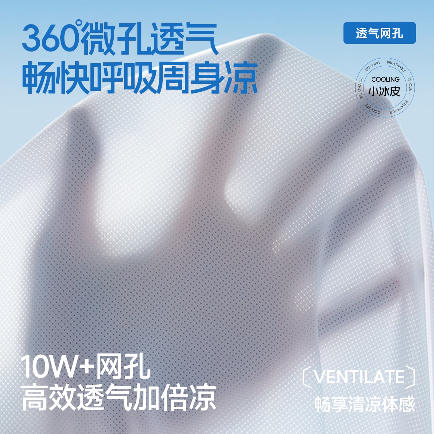 Майка MINISO tlogo - изображение 4