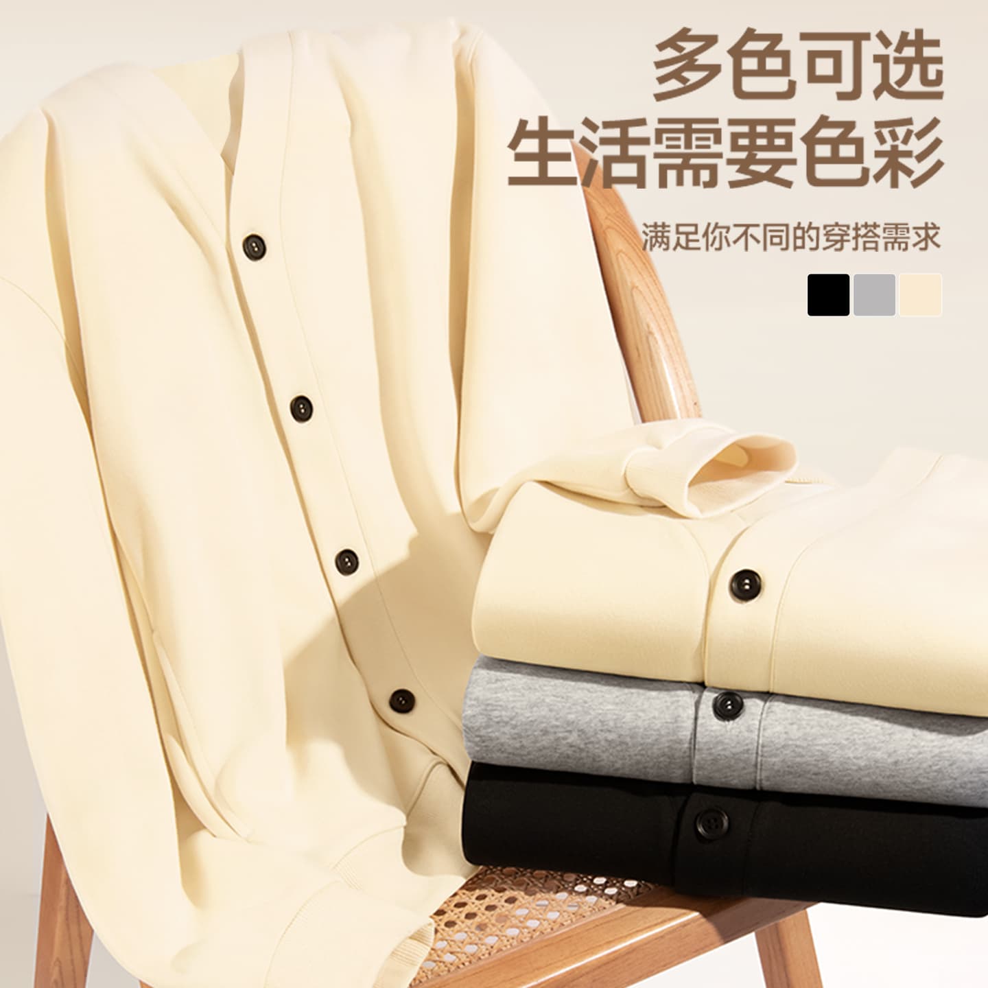 Худи MINISO V - изображение 6