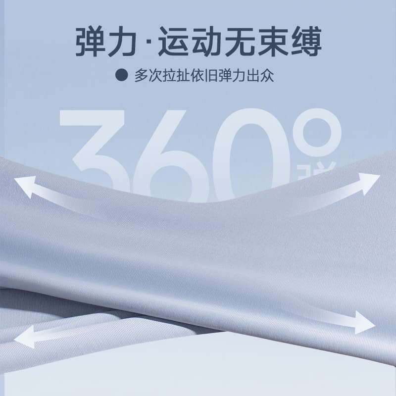Поло MINISO 5APolo - изображение 6