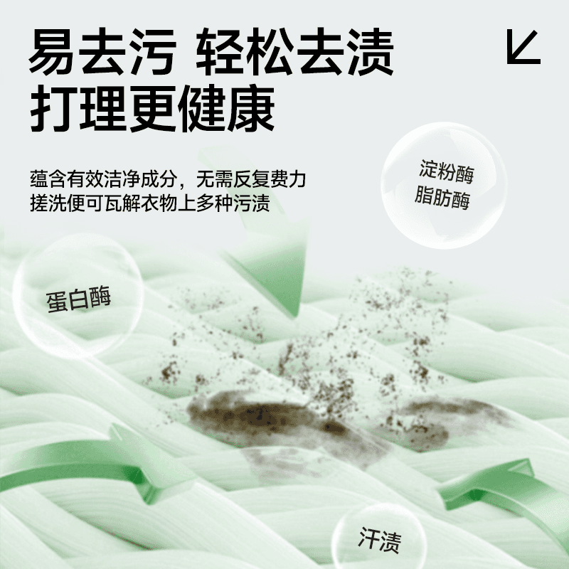 Футболка MINISO LogoT - изображение 5