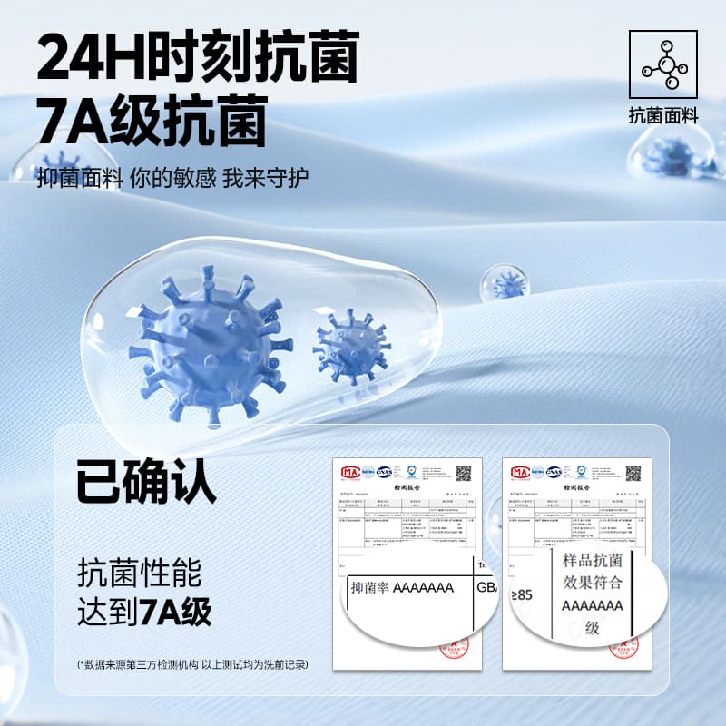 Поло MINISO logoPolo - изображение 4