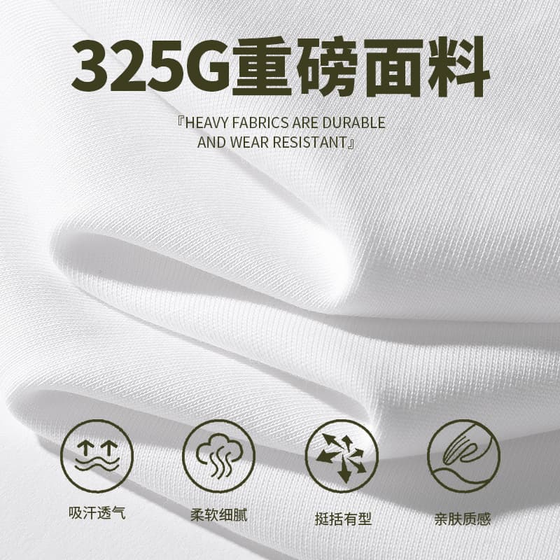 Худи MINISO - изображение 3