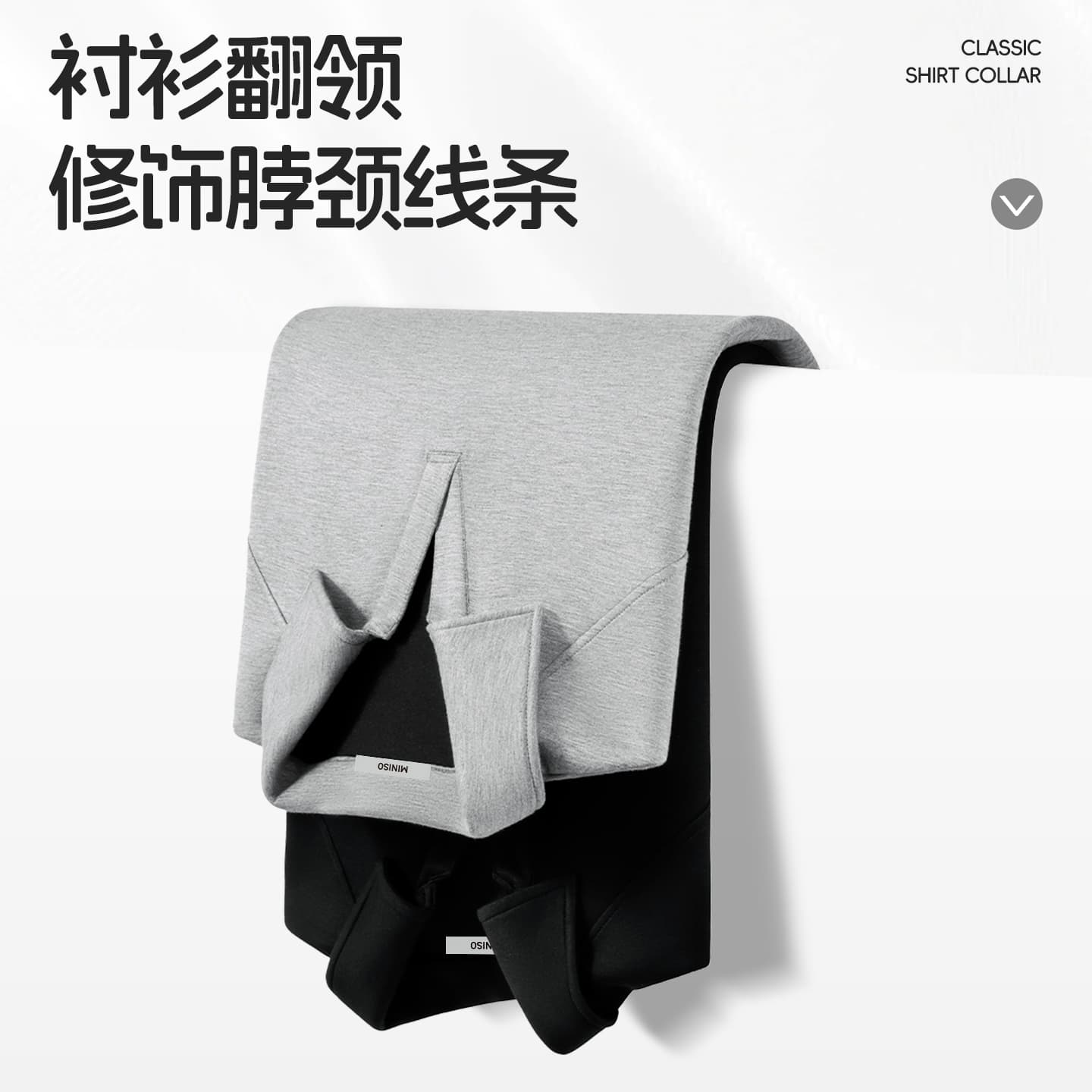Поло MINISO cleanfit POLO - изображение 2