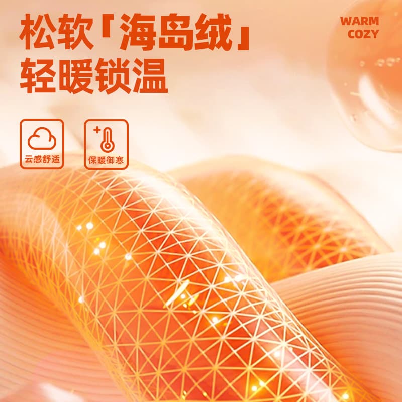 Худи MINISO - изображение 4