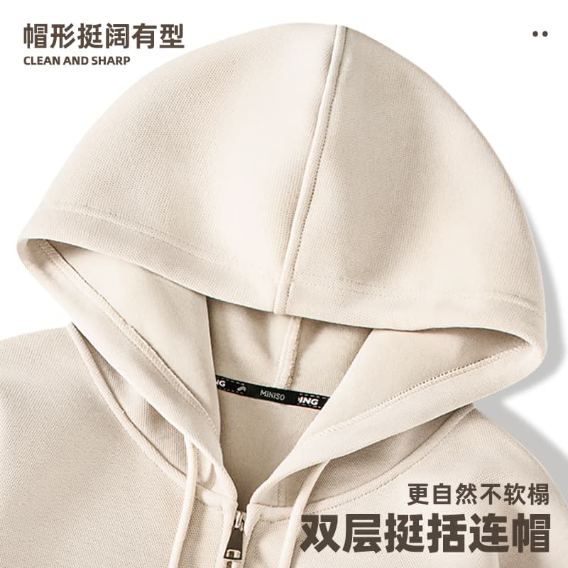 Худи MINISO - изображение 5