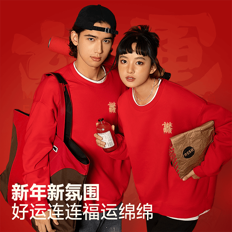 Худи MINISO - изображение 2