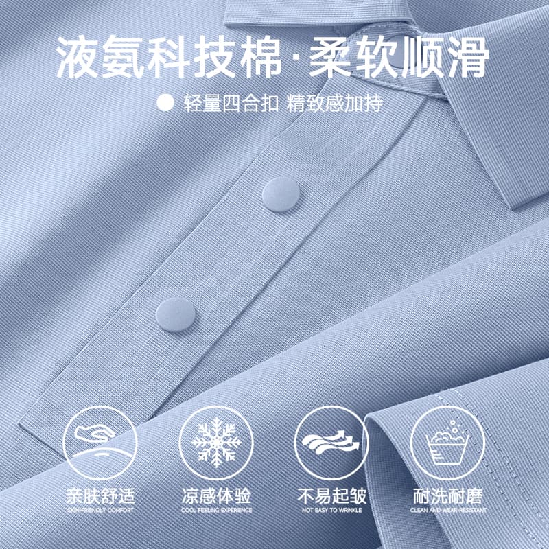 Поло MINISO 5APolo - изображение 3