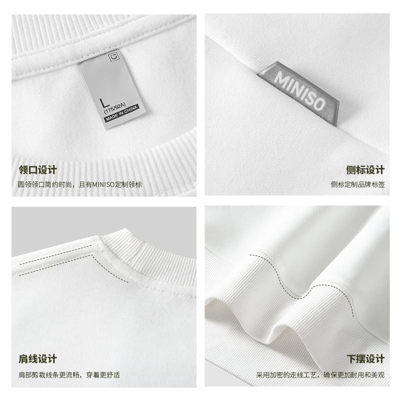 Худи MINISO logoins - изображение 3
