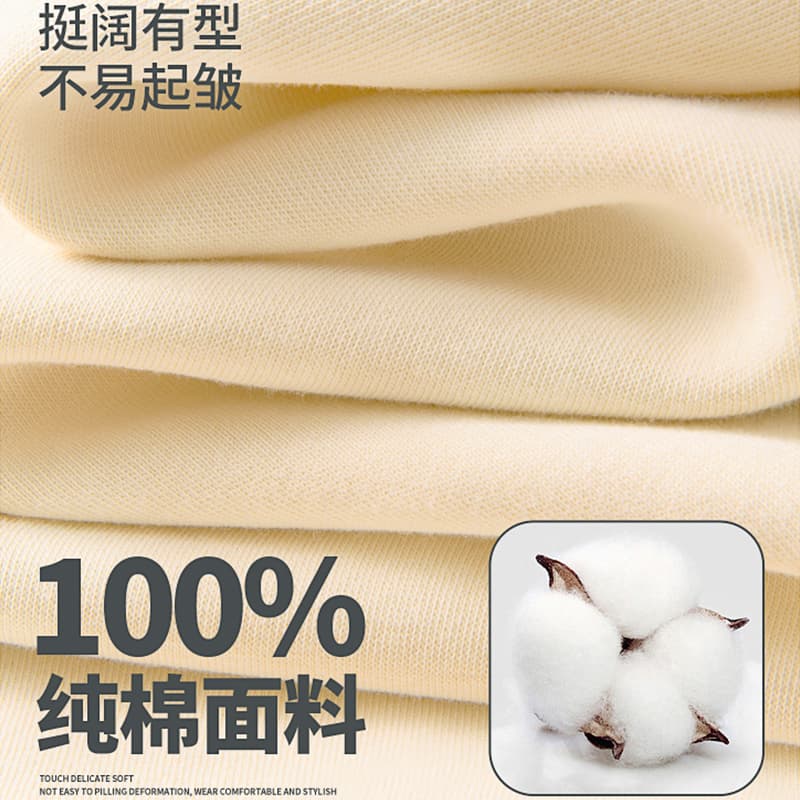 Футболка MINISO t - изображение 3